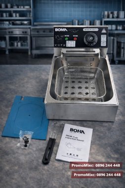 Професионален фритюрник Boma BM84 2500W 6литра Professional 