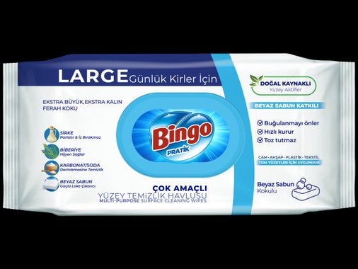 Универсални мокри кърпички