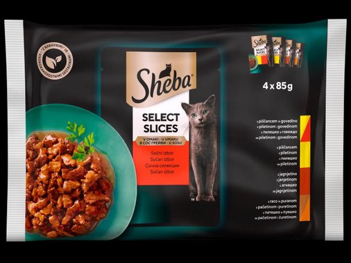 Пауч за котки