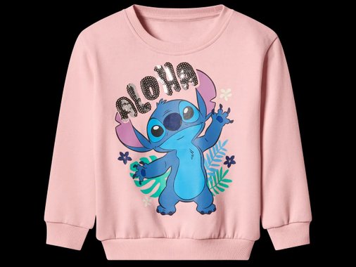 Детски суитшърт