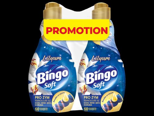 Омекотител