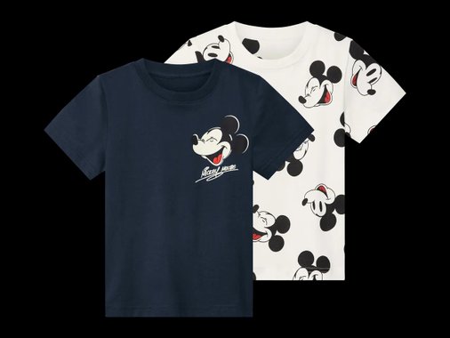 Детски тениски