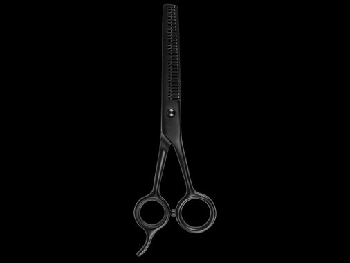 Ножица за подстригване или бръснач