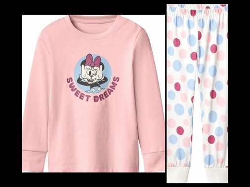 Детска пижама