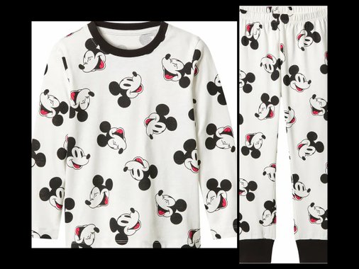 Детска пижама