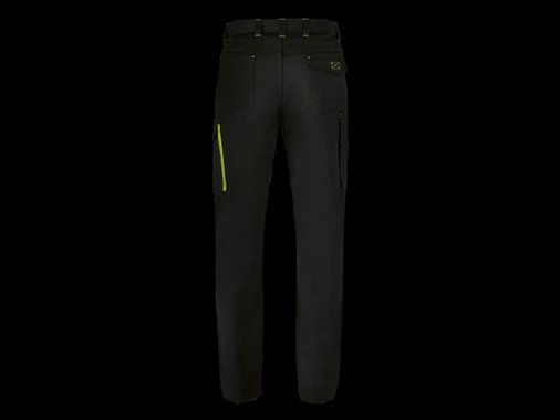 Работен панталон