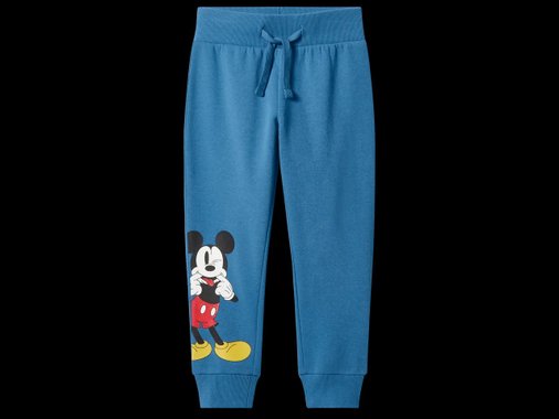 Детски спортен панталон