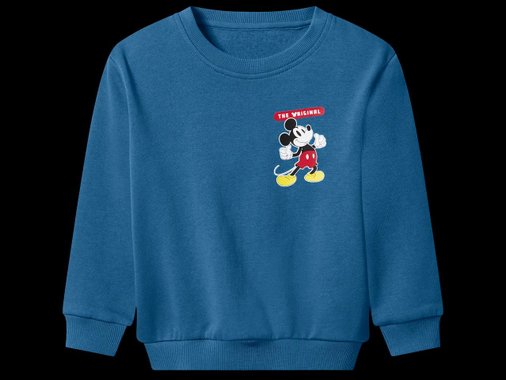 Детски суитшърт