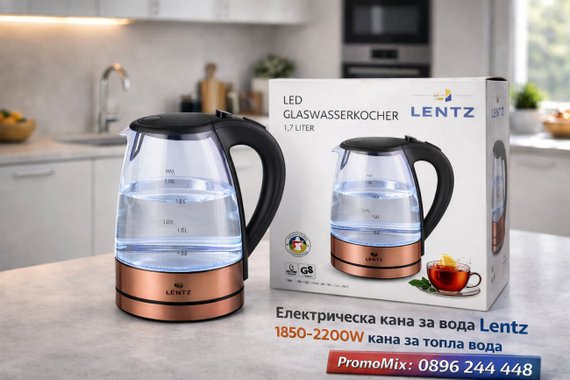 Електрическа кана за вода Lenz 1850 2200W кана за топла вода чайник Намаление! от 49.оо на 19.оо euro!