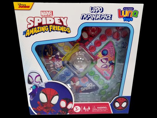 Детска игра