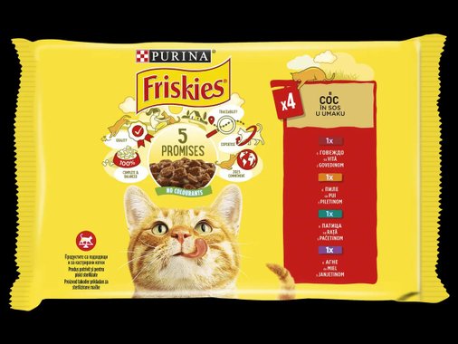 Пауч за кучета или котки