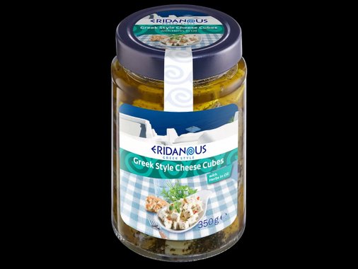 Мариновано сирене