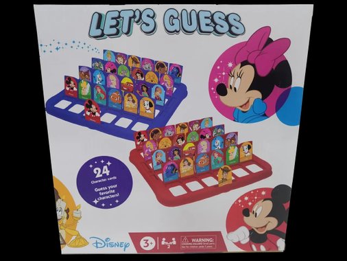 Детска игра