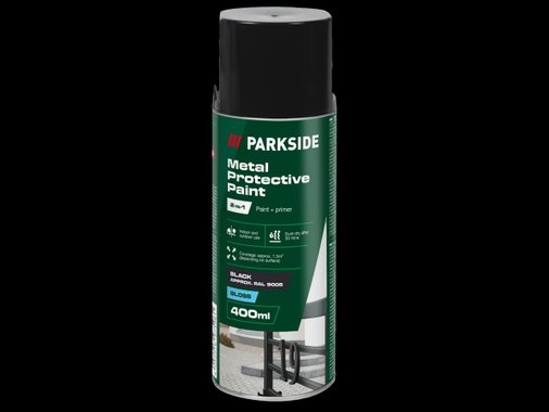 2 в 1 защитен лак за метал