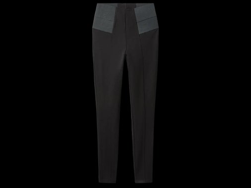 Оформящ джегингс