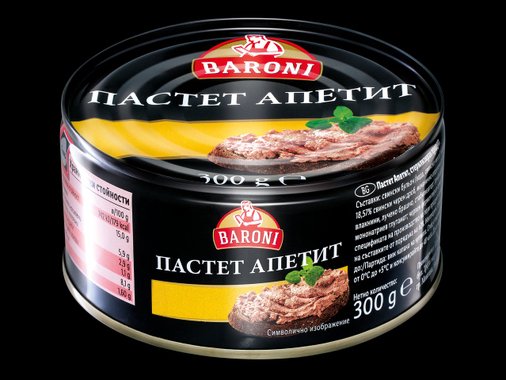 Пастет Апетит