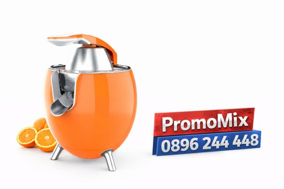 Сокоизтисквачка Nexser NS6017 Citrus 220W Цитрус преса Сокоизтисквачка за плодове 