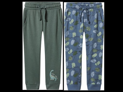 Детски спортен панталон