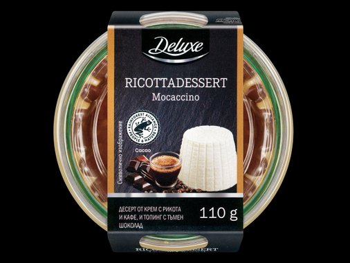 Десерт с рикота