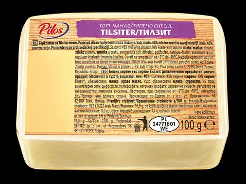 Топено сирене