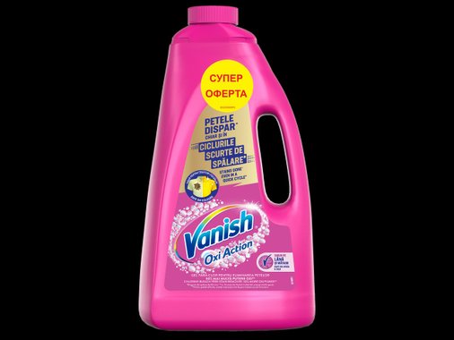 Течен препарат за премахване на петна