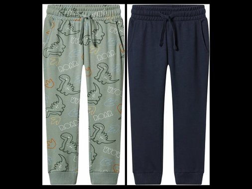 Детски спортен панталон