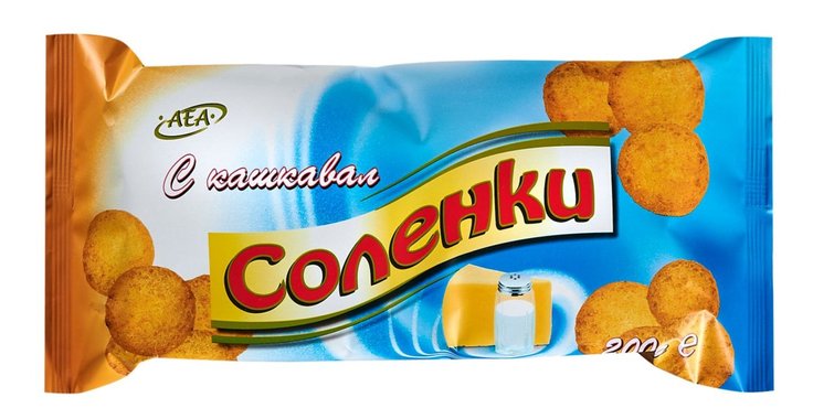 Соленки