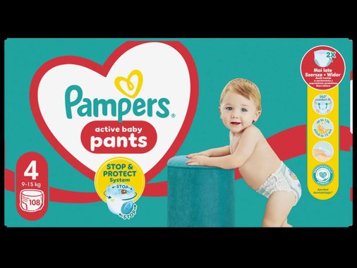 Бебешки гащички