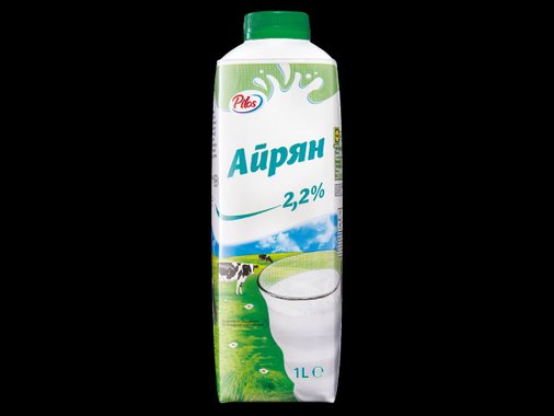 Айрян