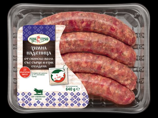 Зимна наденица