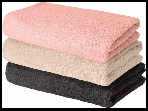 Хавлиена кърпа