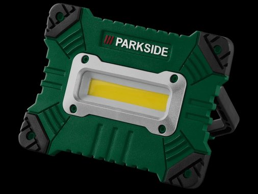 LED работна лампа