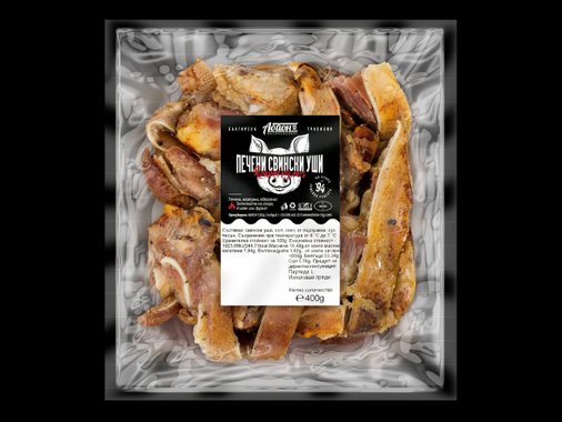 Печени свински уши