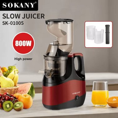 Бавнооборотна сокоизстисквачка Sokany SK01005 Slow Juicer 800W Студено пресоване