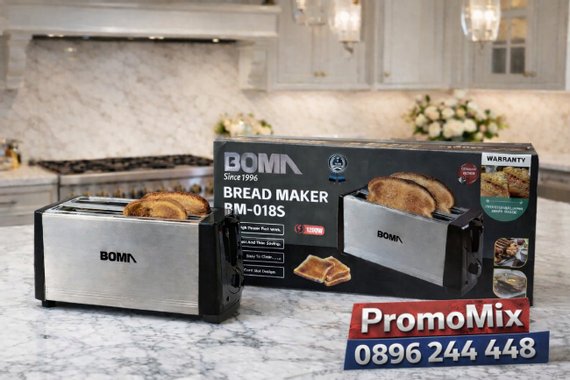 Тостер Boma BM 018S 1200W 4 броя филийки