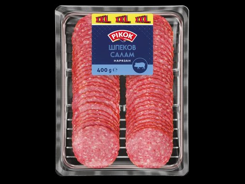 Шпеков салам XXL