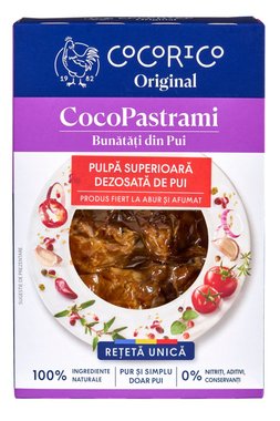 Обезкостен пилешки бут