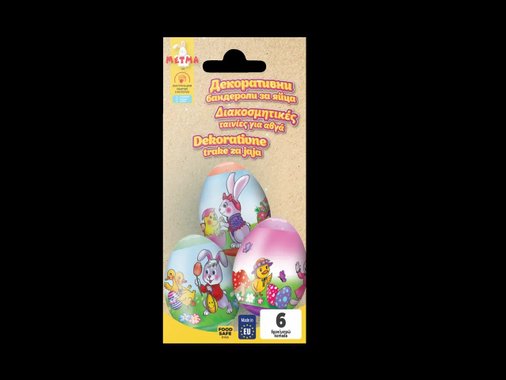 Kомплект за декорация на яйца