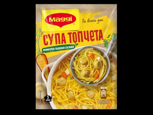 Инстантна супа