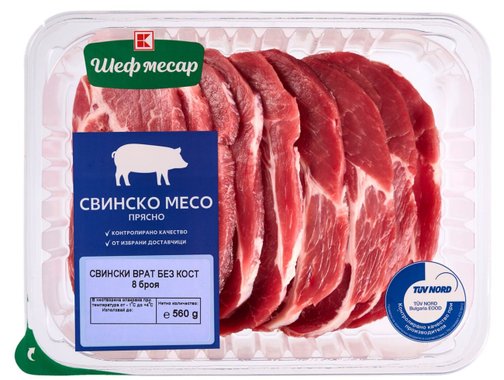 Пресен пилешки фенер XXL