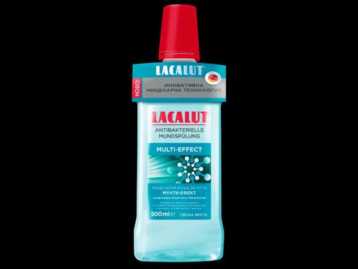 Мицеларна вода за уста