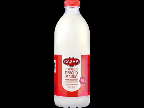 Прясно мляко