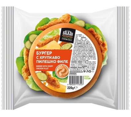 Чийзбургер