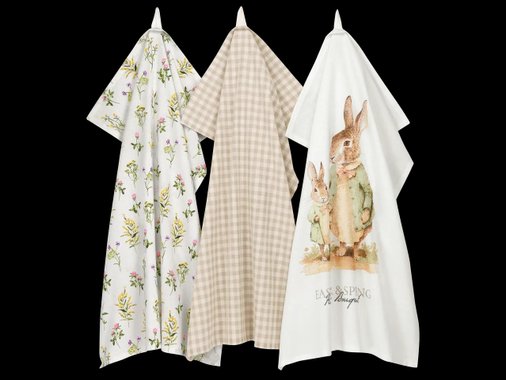 Кухненски кърпи