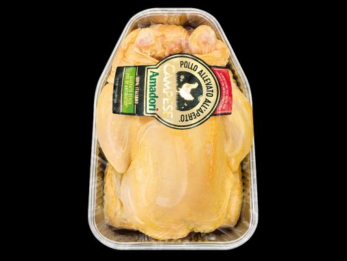 Прясно цяло пиле