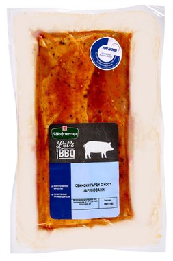 Мариновани свински