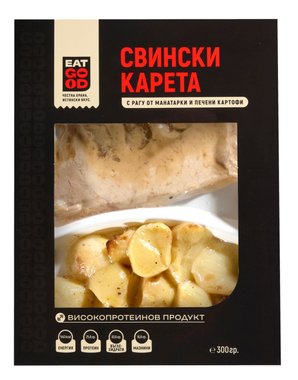 Свински карета
с рагу от манатарки
и печени картофи