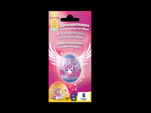 Kомплект за декорация на яйца