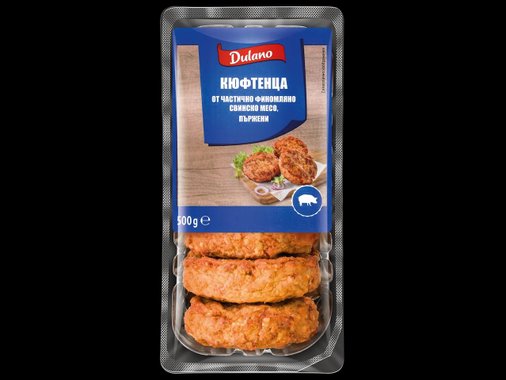 Пържени кюфтета