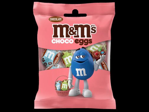 Мини шоколадови яйца